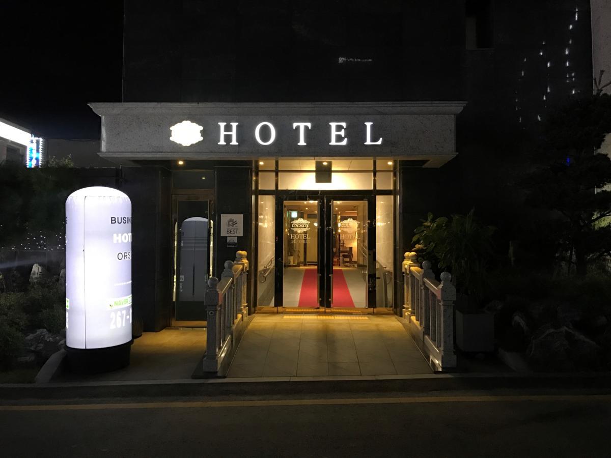 Suwon Orsay Business Hotel Extérieur photo